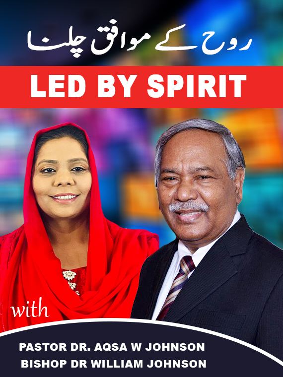 Led by Spirit